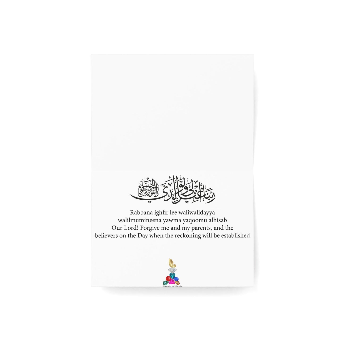 Greeting Cards (1, 10, 30, and 50pcs) - criminaljusticereformationalliancestore.com