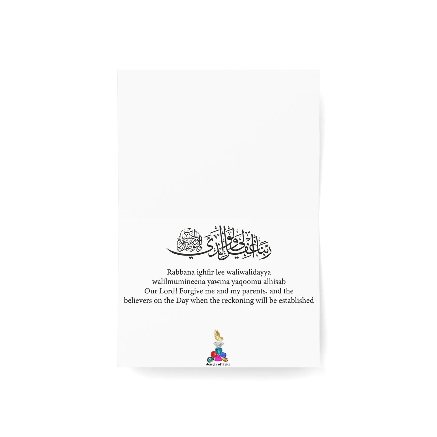 Greeting Cards (1, 10, 30, and 50pcs) - criminaljusticereformationalliancestore.com