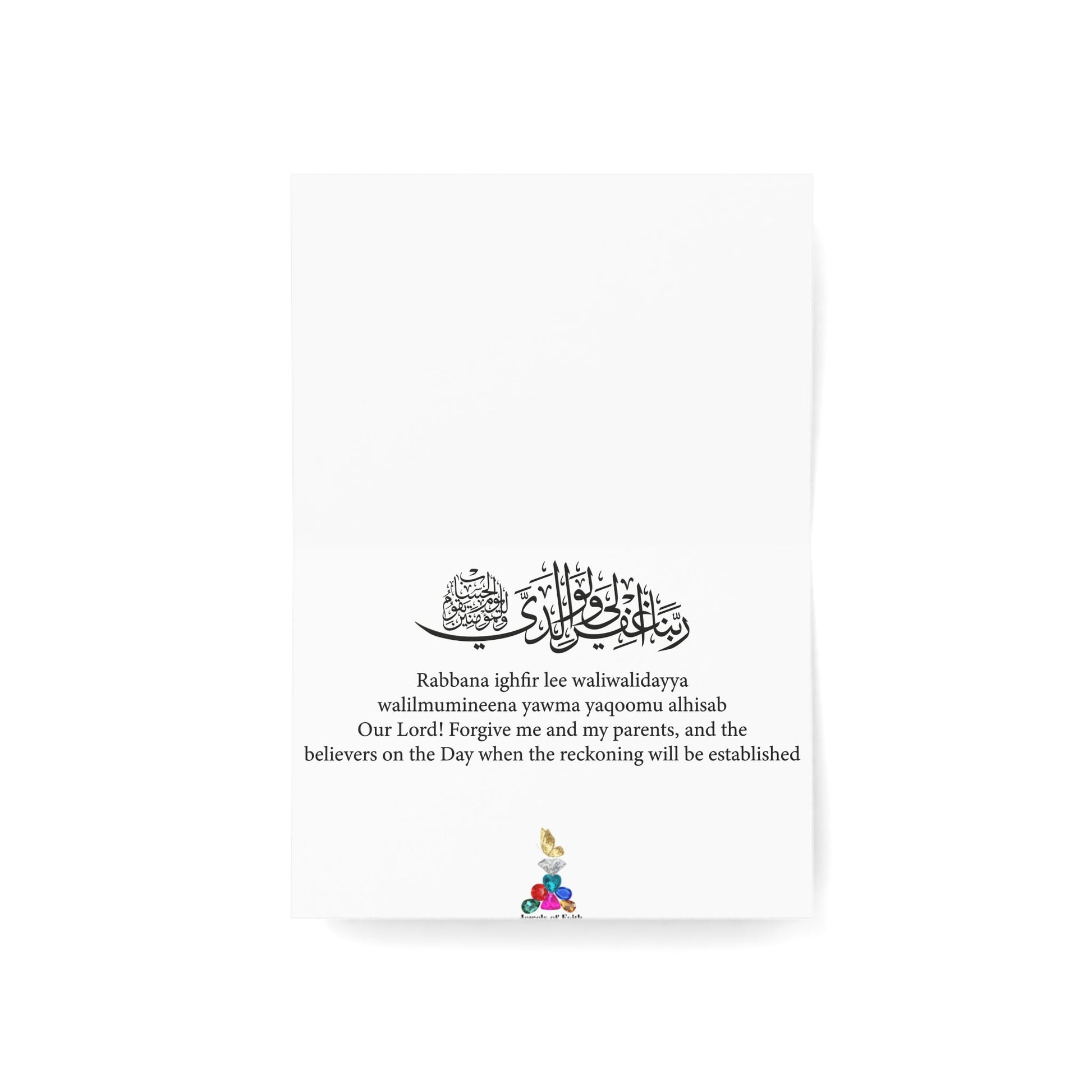 Greeting Cards (1, 10, 30, and 50pcs) - criminaljusticereformationalliancestore.com