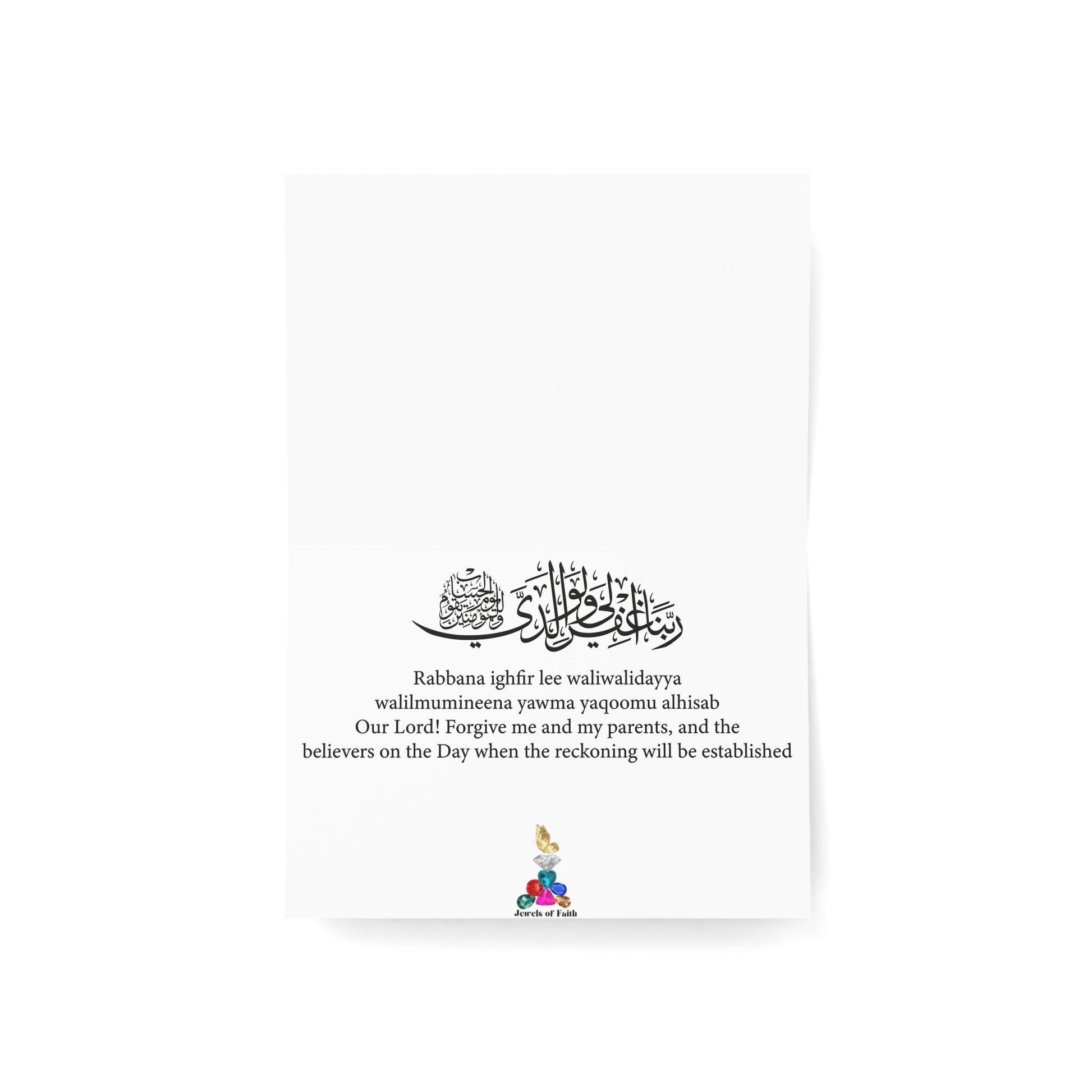 Greeting Cards (1, 10, 30, and 50pcs) - criminaljusticereformationalliancestore.com